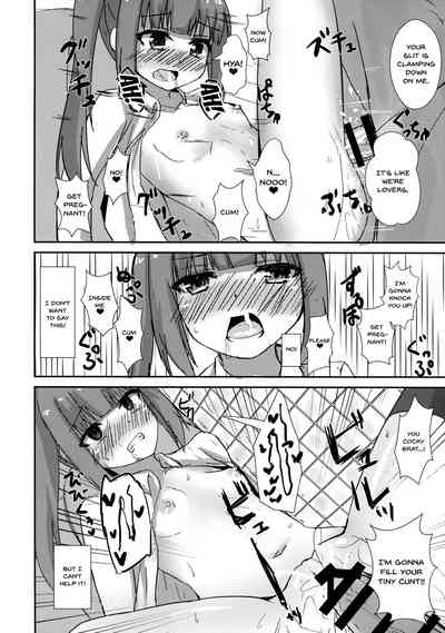 Hypnosis Series — Hypnotized Sex Servicing Kasumi-chan  [Locomocodon (Locos)]