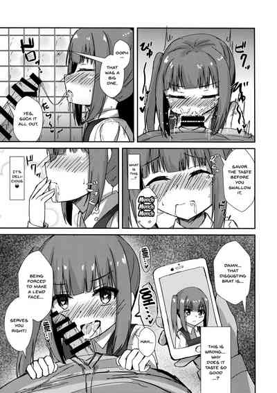 Hypnosis Series — Hypnotized Sex Servicing Kasumi-chan  [Locomocodon (Locos)]
