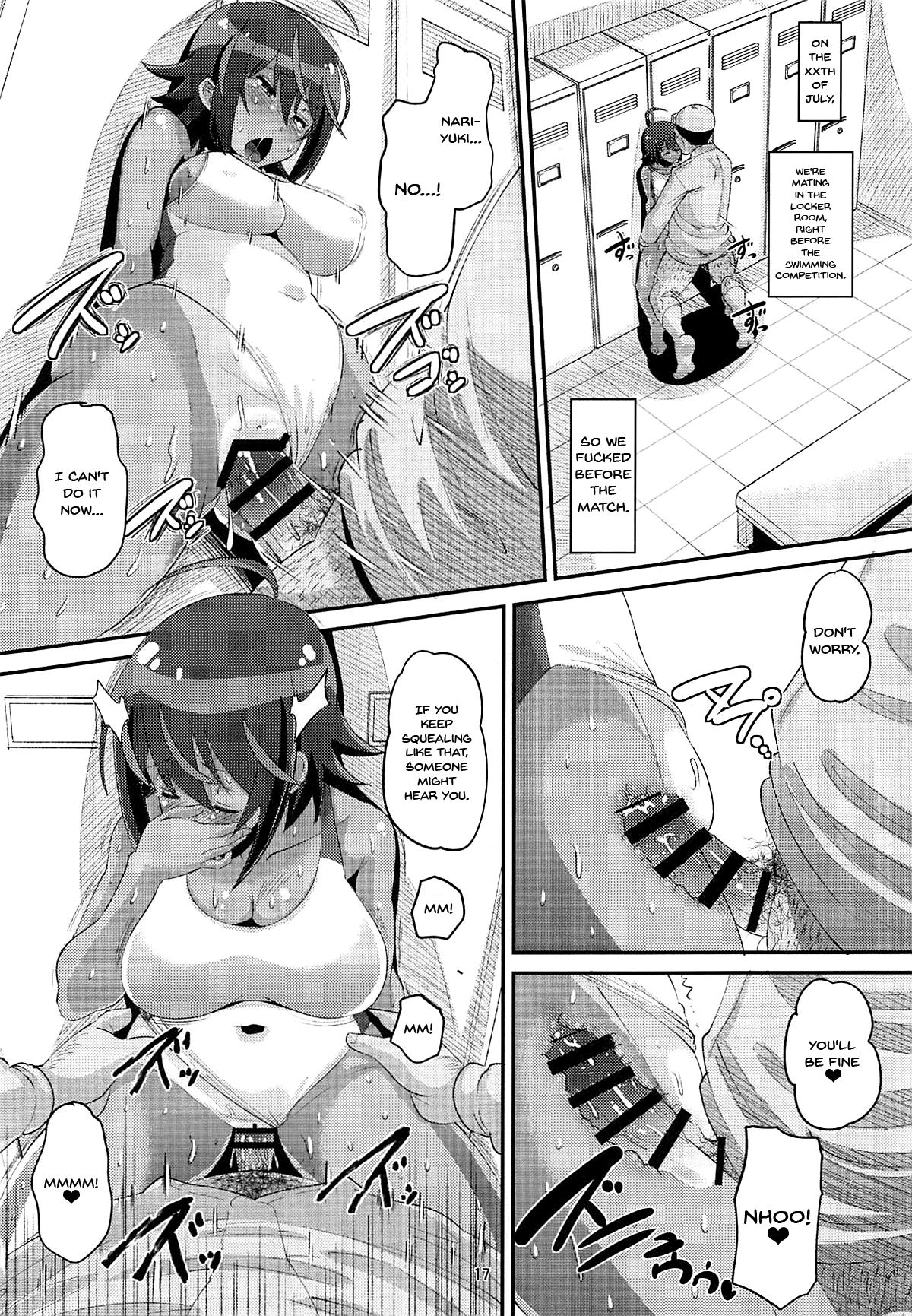 Hypnosis Series — Hypnotized Swimmer Uruka Brainwashed into a Dumb Study Slut [AMP (Norakuro Nero)]
