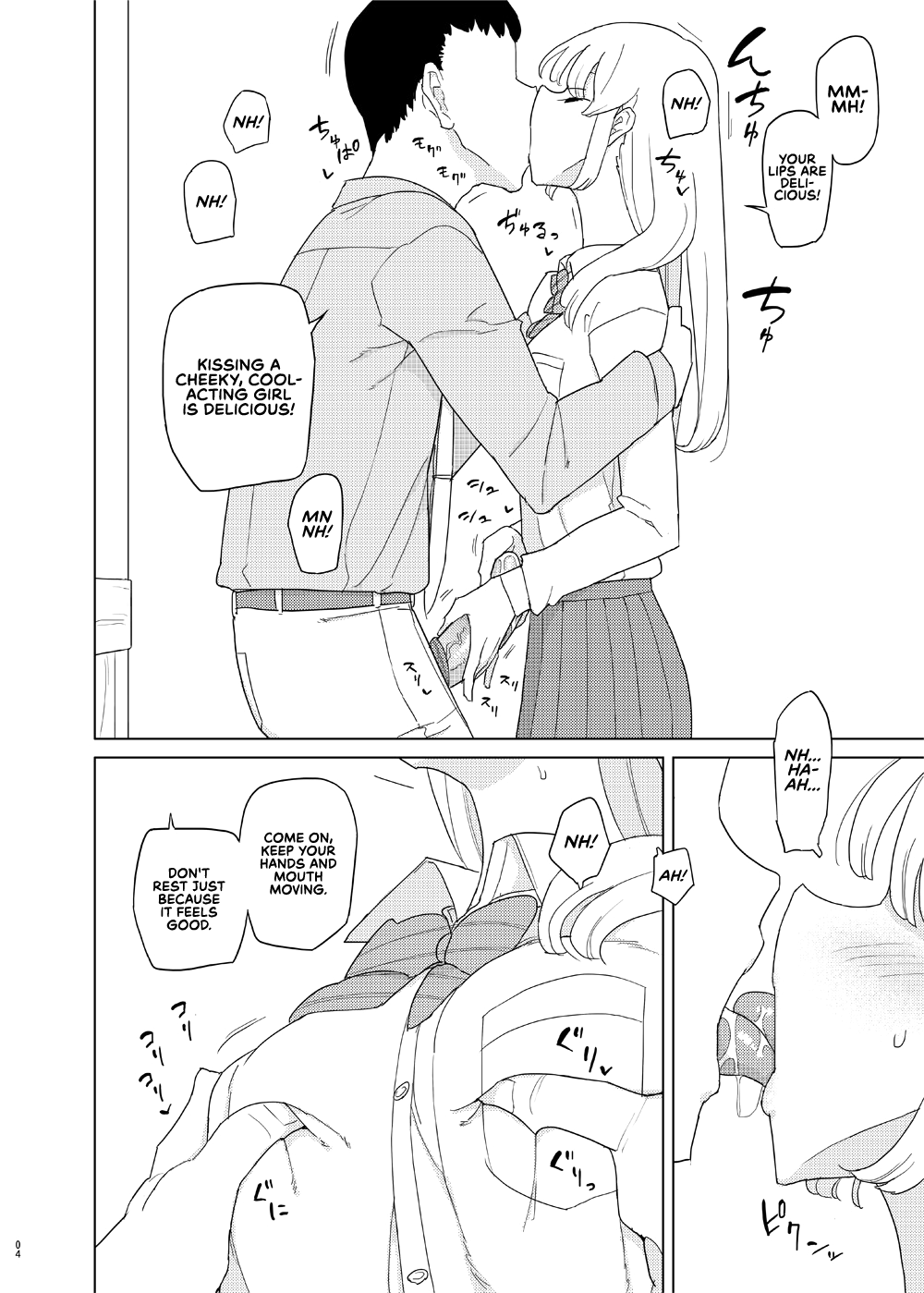 Hypnosis Series — Hypnotized Teacher Fucks Student Hardcore 2 [Semimogura (Yoshiie)]