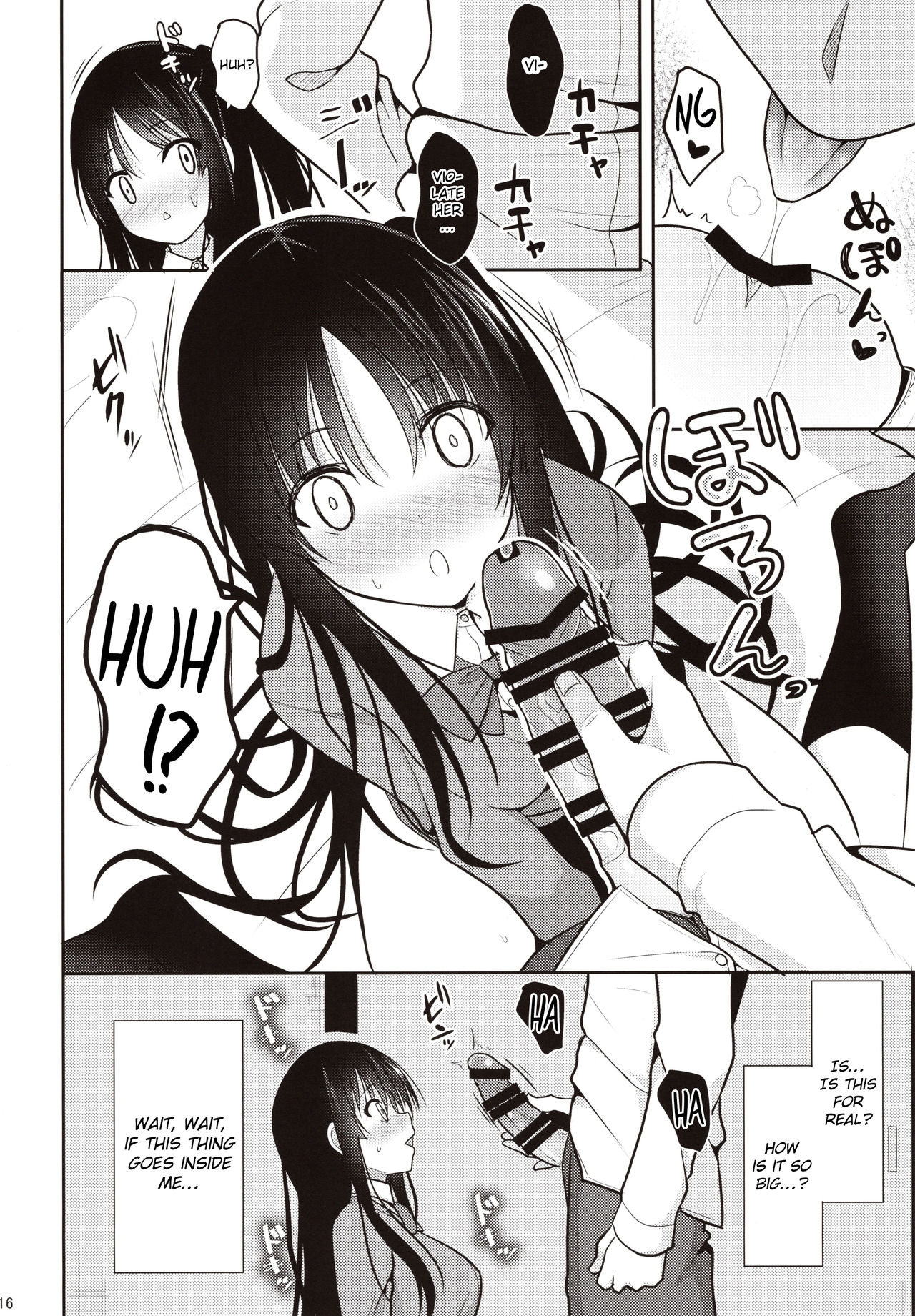 Hypnosis Series — I Hypnotized Him and He Fucked Me Full of Cum Until I Got Pregnant [C97 Nekonokone Takeyuu]