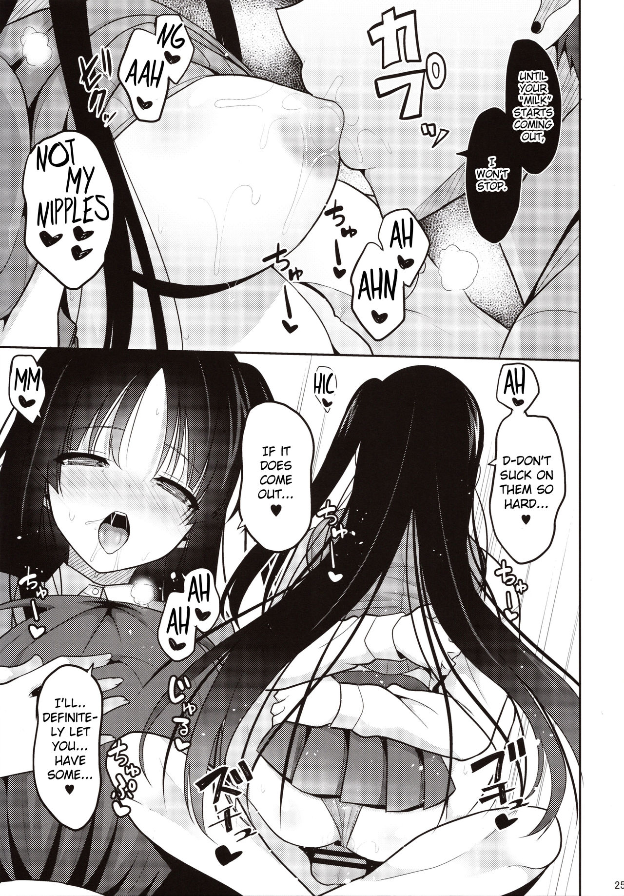 Hypnosis Series — I Hypnotized Him and He Fucked Me Full of Cum Until I Got Pregnant [C97 Nekonokone Takeyuu]