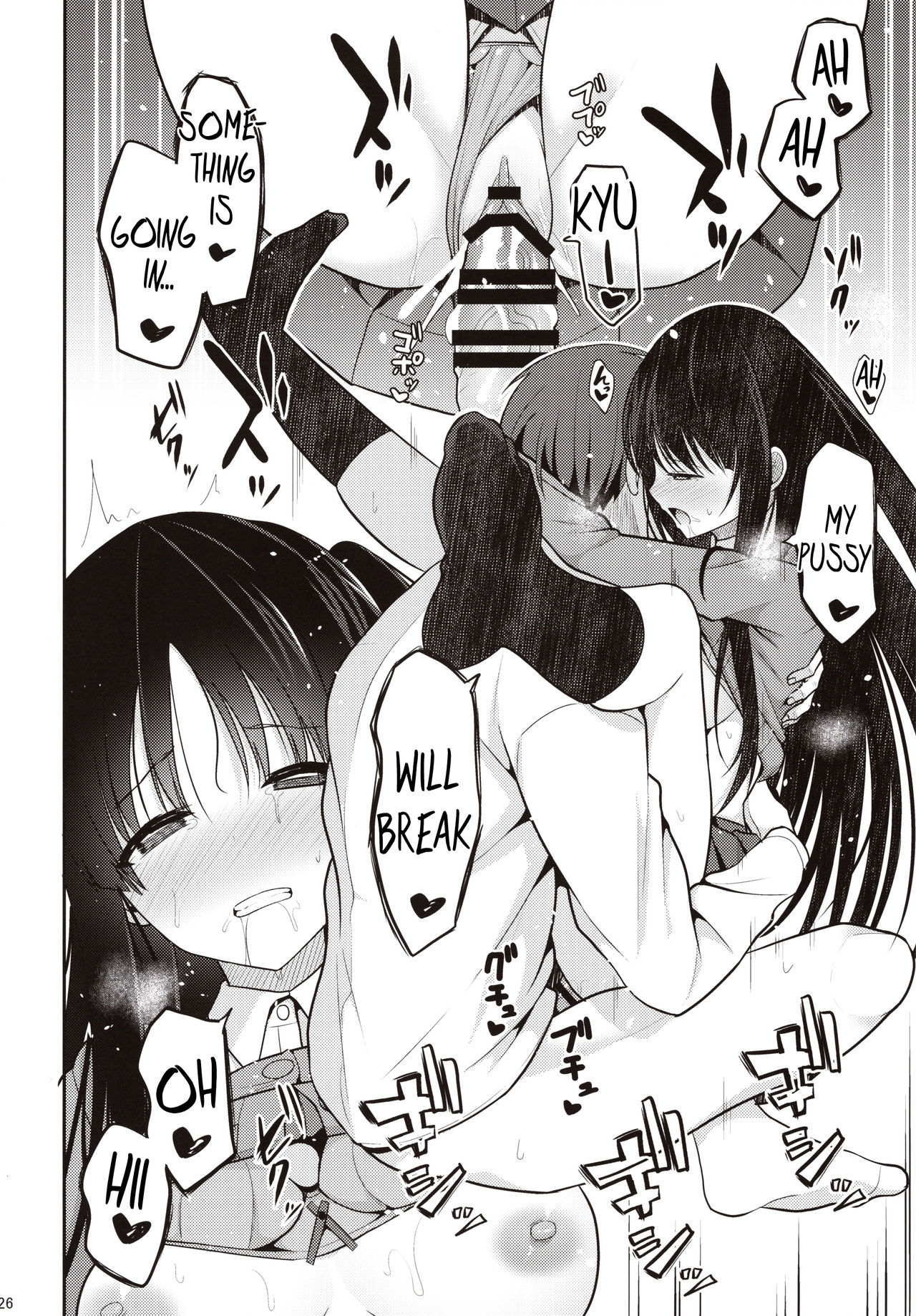 Hypnosis Series — I Hypnotized Him and He Fucked Me Full of Cum Until I Got Pregnant [C97 Nekonokone Takeyuu]