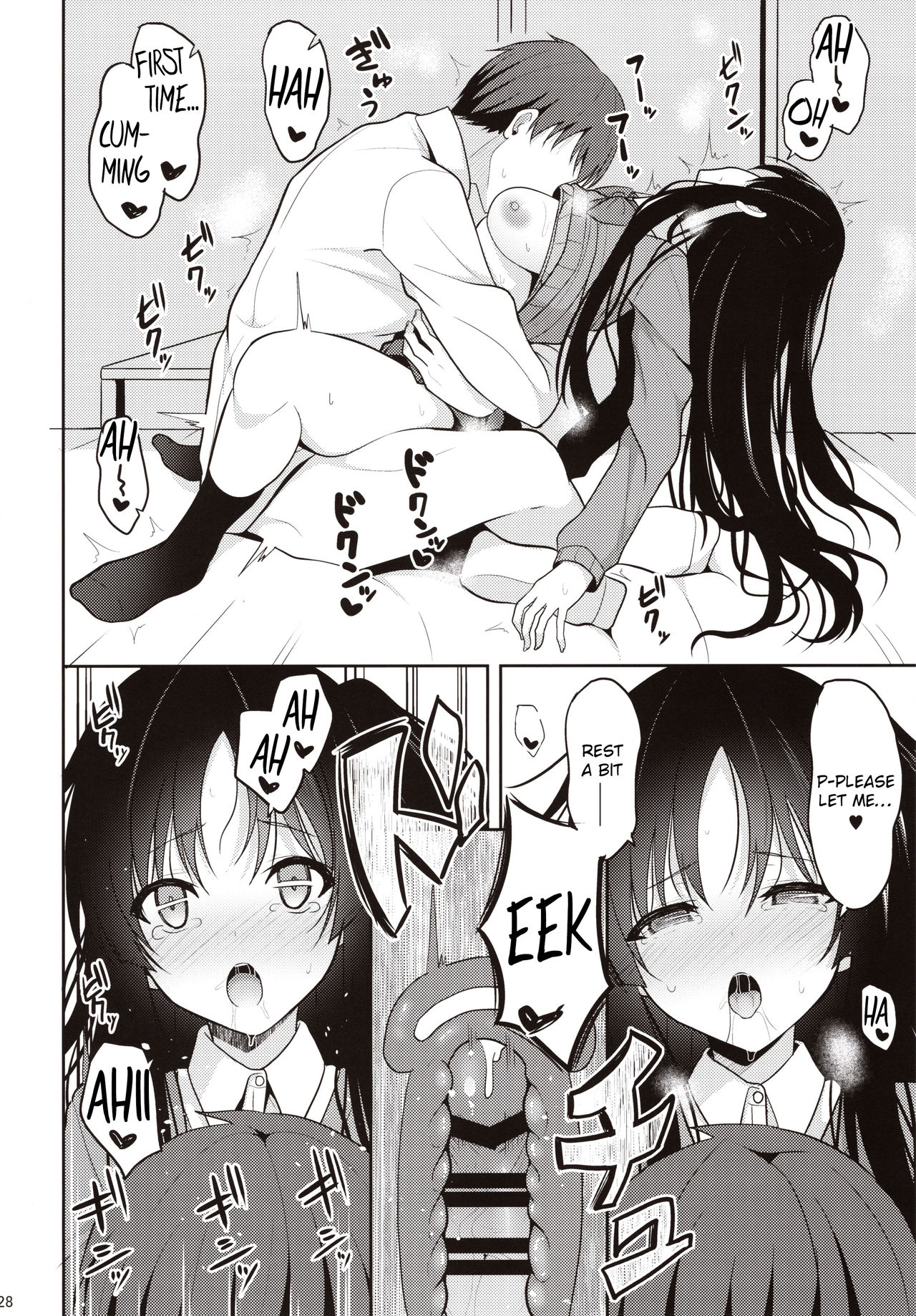 Hypnosis Series — I Hypnotized Him and He Fucked Me Full of Cum Until I Got Pregnant [C97 Nekonokone Takeyuu]
