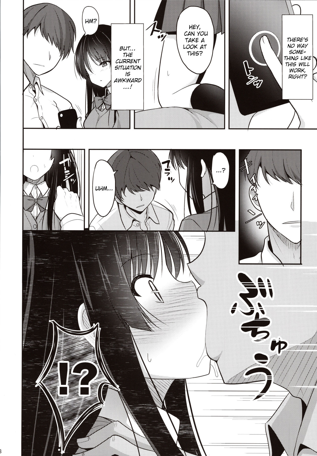 Hypnosis Series — I Hypnotized Him and He Fucked Me Full of Cum Until I Got Pregnant [C97 Nekonokone Takeyuu]
