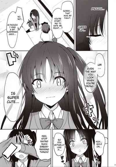 Hypnosis Series — I Hypnotized Him and He Fucked Me Full of Cum Until I Got Pregnant [C97 Nekonokone Takeyuu]