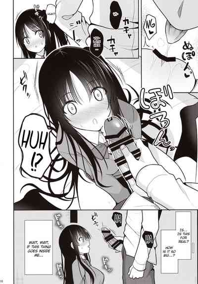 Hypnosis Series — I Hypnotized Him and He Fucked Me Full of Cum Until I Got Pregnant [C97 Nekonokone Takeyuu]