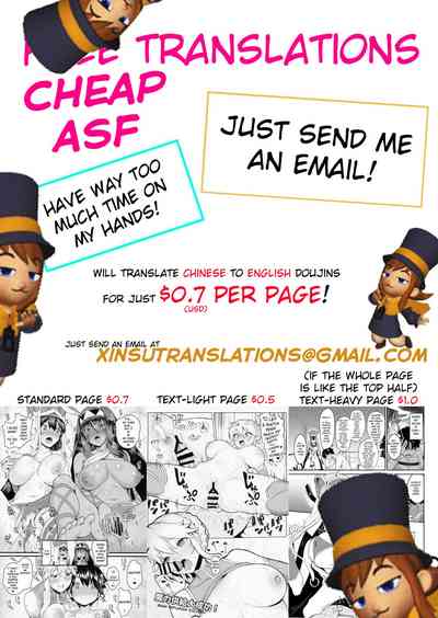 Hypnosis Series — Ishtar’s Ecstatic Hypnotic Fuck Session [Magukappu (Magukappu)] (Fate/Grand Order)