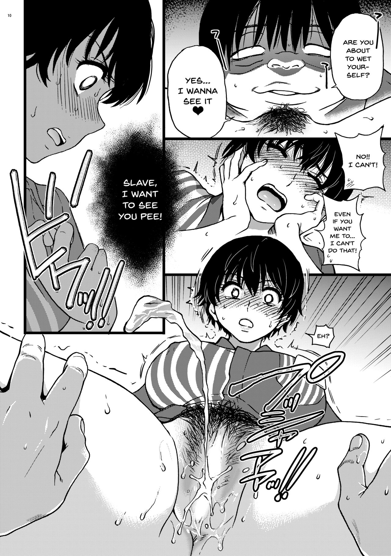Hypnosis Series — Married Woman Hypnotized Into Being A Convenience Store Cum Dumpster Part 2 [Okina Keikaku (Shiwasu no Okina)]