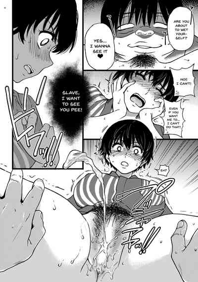 Hypnosis Series — Married Woman Hypnotized Into Being A Convenience Store Cum Dumpster Part 2 [Okina Keikaku (Shiwasu no Okina)]