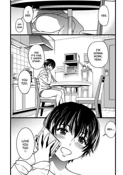 Hypnosis Series — MILF Hypnotized into Being a Fleshlight at the Convenience Store [Okina Keikaku]
