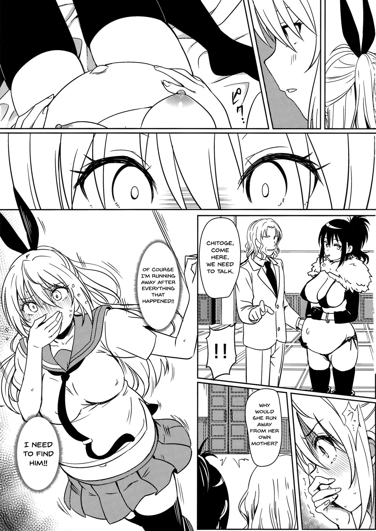 Hypnosis Series — Mind Break Gangbang 4  [Yamikoi]