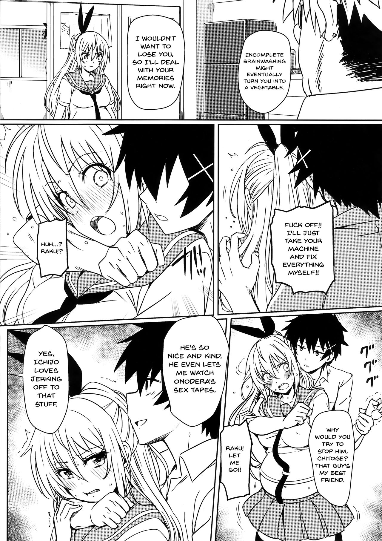 Hypnosis Series — Mind Break Gangbang 4  [Yamikoi]