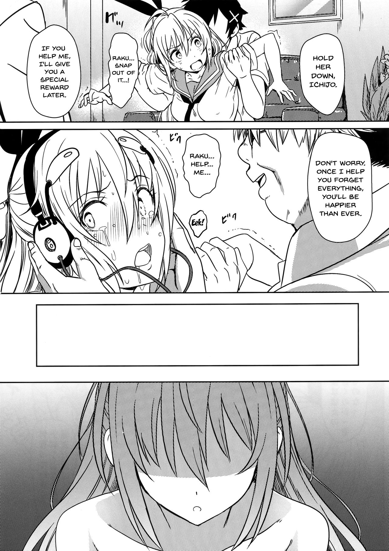 Hypnosis Series — Mind Break Gangbang 4  [Yamikoi]