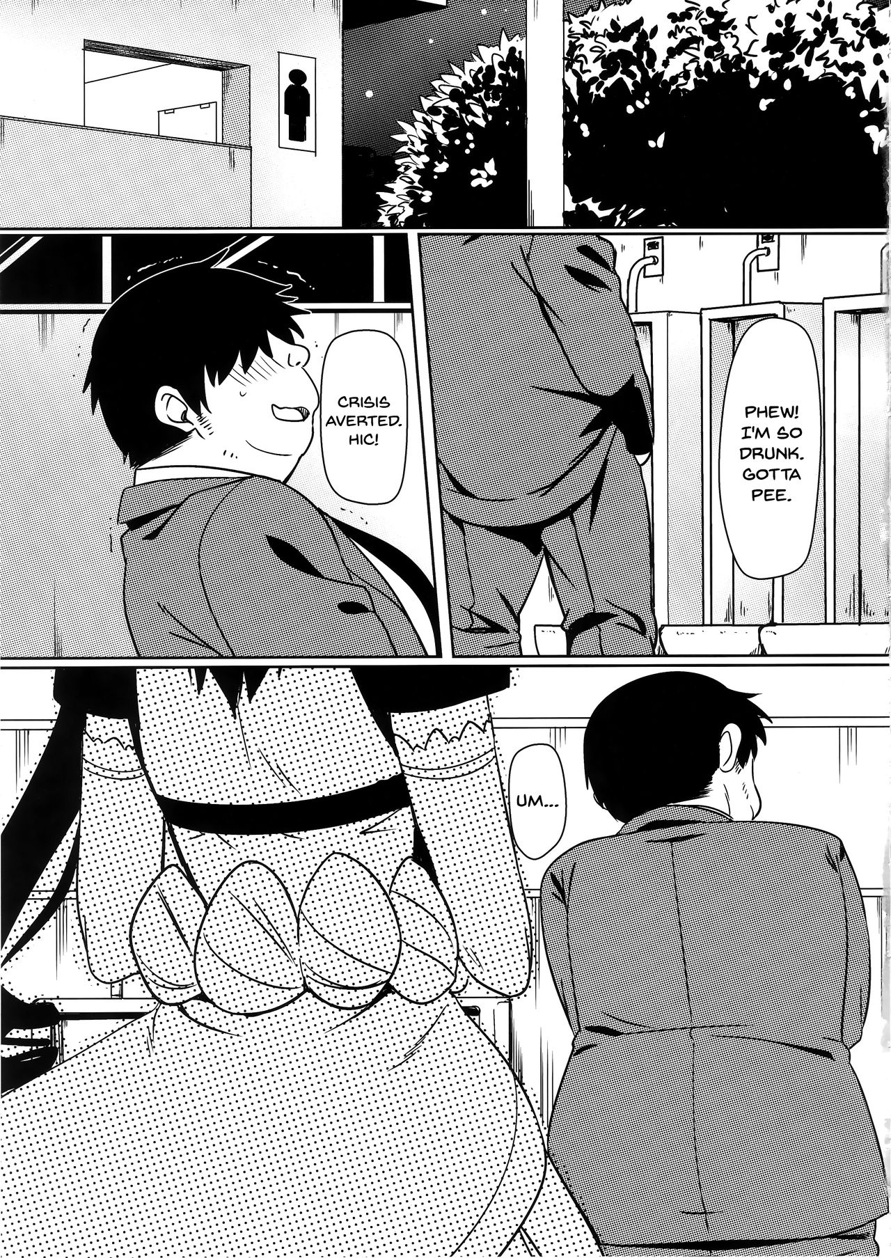 Hypnosis Series — Mind Break Gangbang 4  [Yamikoi]