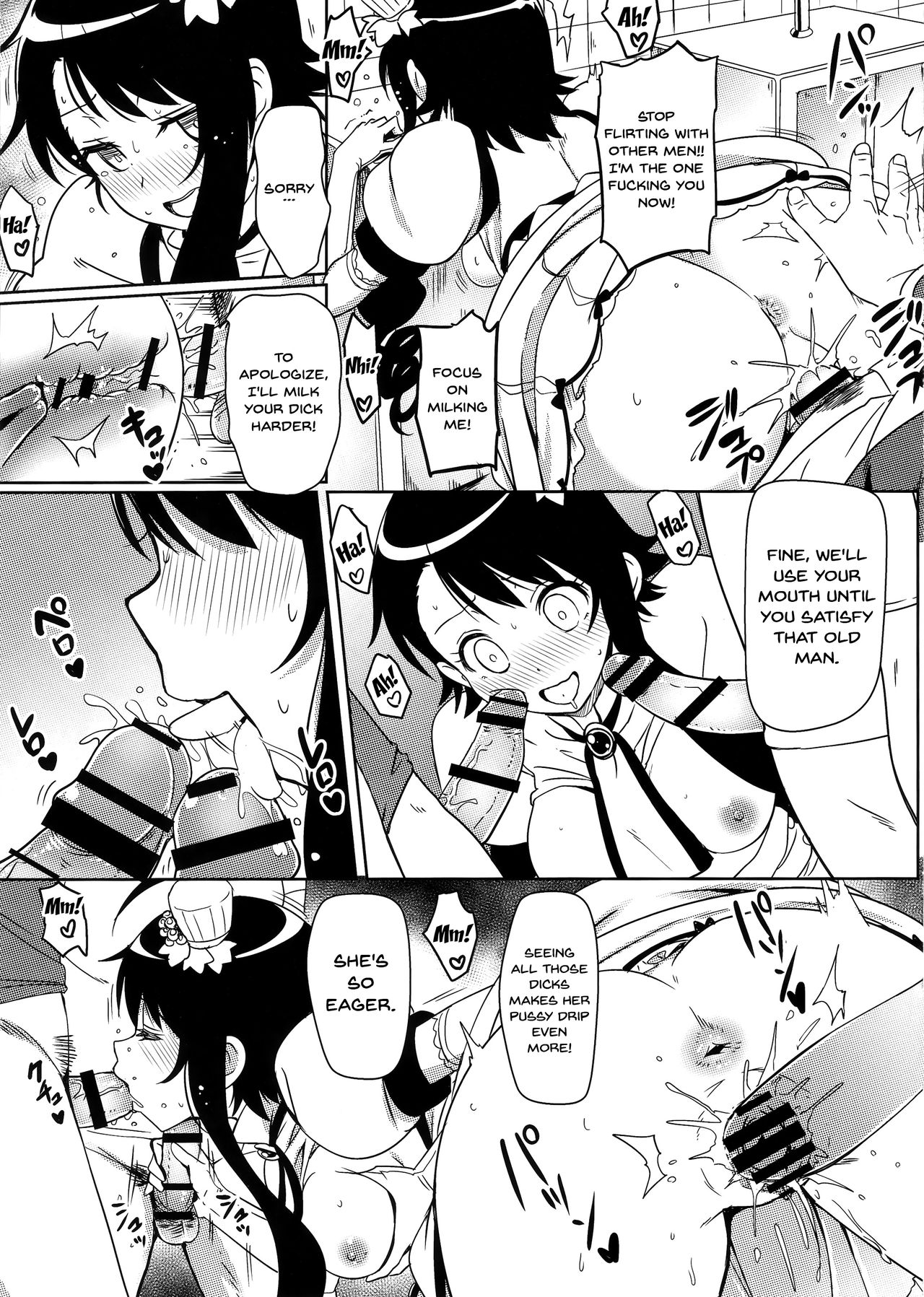 Hypnosis Series — Mind Break Gangbang 4  [Yamikoi]