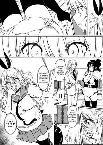 Hypnosis Series — Mind Break Gangbang 4  [Yamikoi]