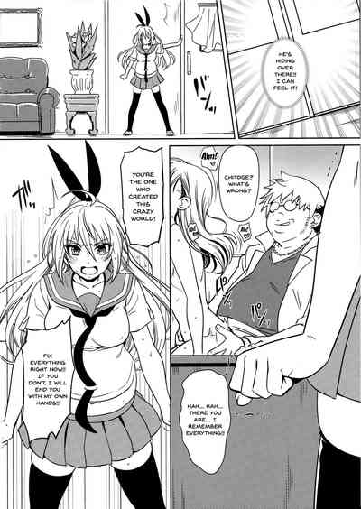 Hypnosis Series — Mind Break Gangbang 4  [Yamikoi]