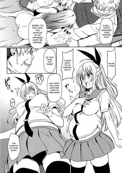 Hypnosis Series — Mind Break Gangbang 4  [Yamikoi]