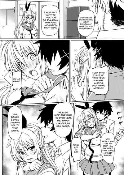 Hypnosis Series — Mind Break Gangbang 4  [Yamikoi]
