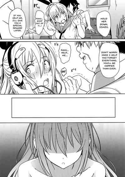 Hypnosis Series — Mind Break Gangbang 4  [Yamikoi]