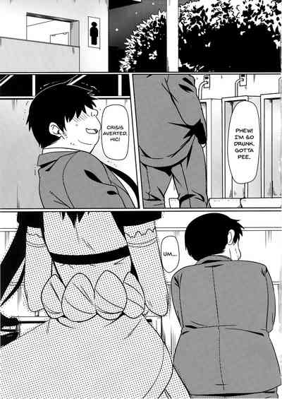 Hypnosis Series — Mind Break Gangbang 4  [Yamikoi]