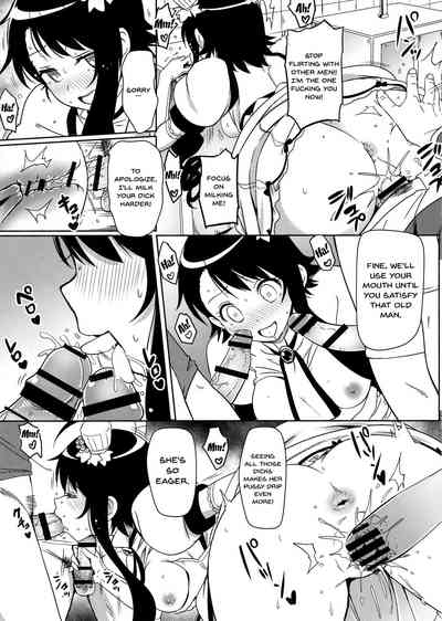 Hypnosis Series — Mind Break Gangbang 4  [Yamikoi]