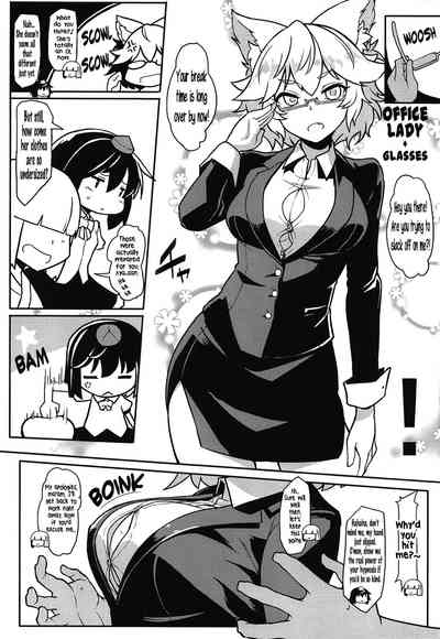 Hypnosis Series — Mindless Awoo Bitch Momiji Inaba Gets Hypnotized and Fucked Hardcore
