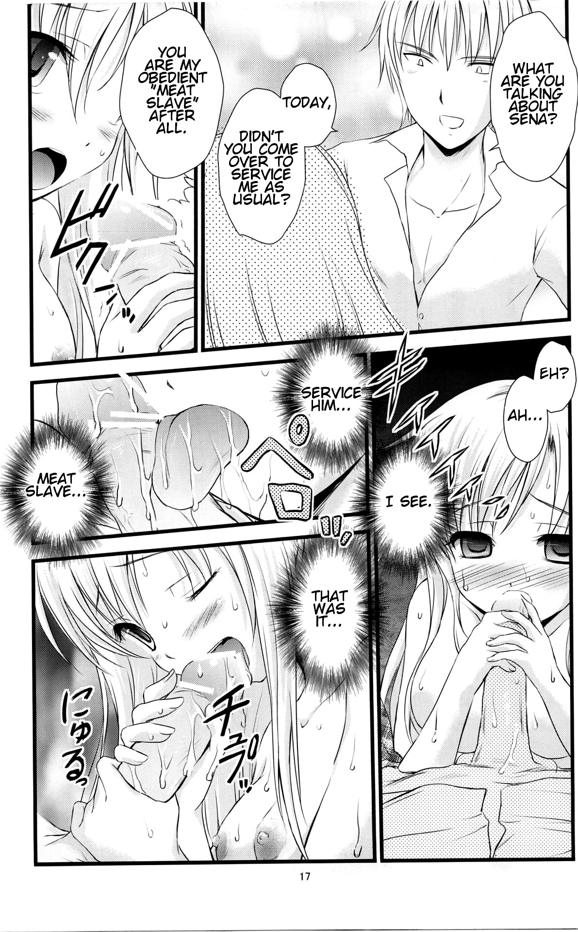 Hypnosis Series — My Friends Are Easy to Hypnotize [C81 Magudara Kaihou Doumei Tsukuyomi Sazin]
