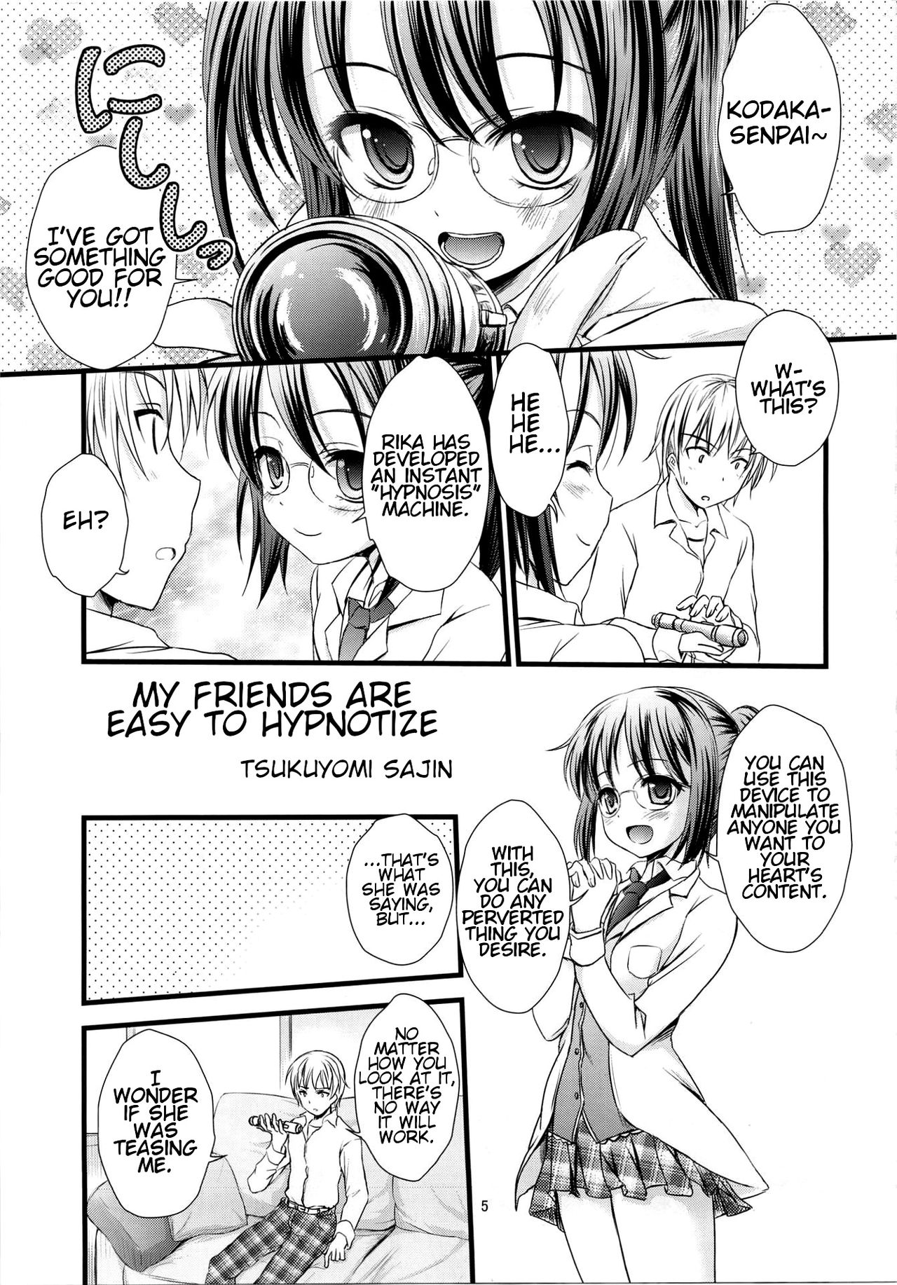 Hypnosis Series — My Friends Are Easy to Hypnotize [C81 Magudara Kaihou Doumei Tsukuyomi Sazin]
