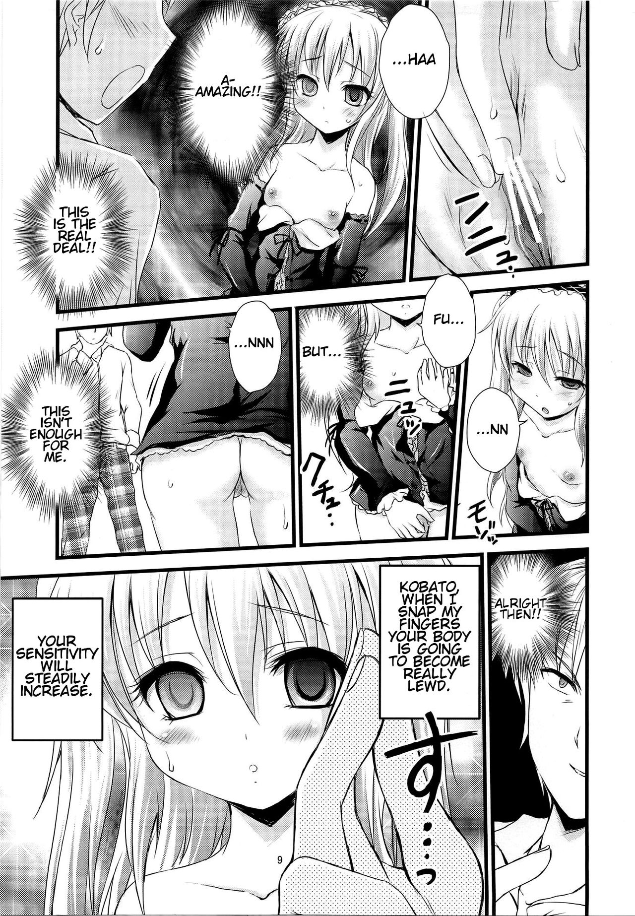 Hypnosis Series — My Friends Are Easy to Hypnotize [C81 Magudara Kaihou Doumei Tsukuyomi Sazin]