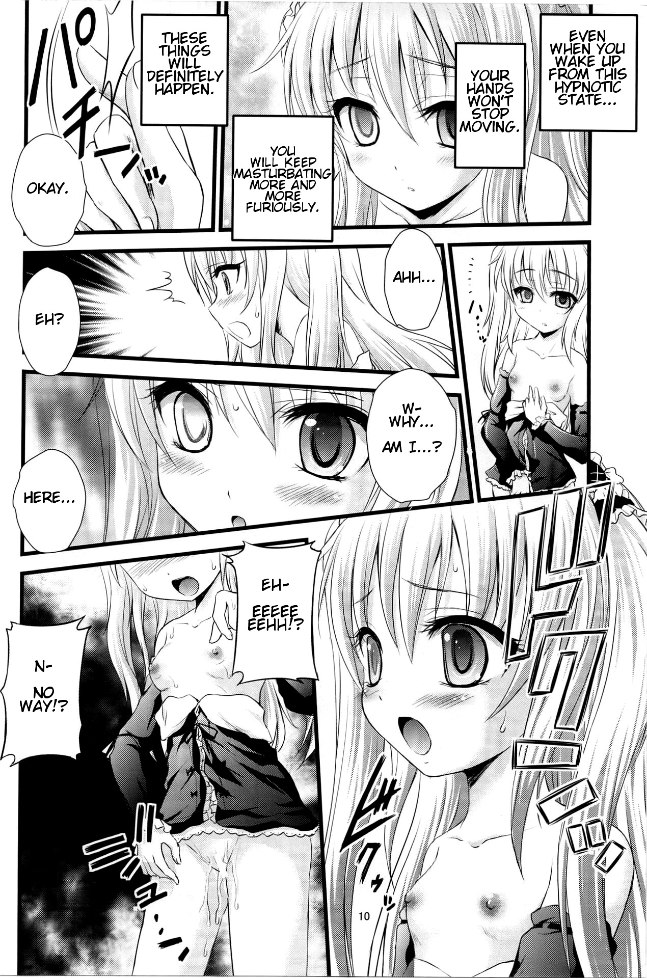 Hypnosis Series — My Friends Are Easy to Hypnotize [C81 Magudara Kaihou Doumei Tsukuyomi Sazin]
