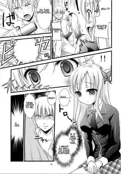Hypnosis Series — My Friends Are Easy to Hypnotize [C81 Magudara Kaihou Doumei Tsukuyomi Sazin]