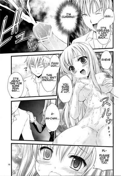 Hypnosis Series — My Friends Are Easy to Hypnotize [C81 Magudara Kaihou Doumei Tsukuyomi Sazin]