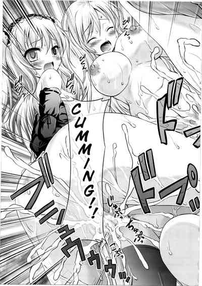 Hypnosis Series — My Friends Are Easy to Hypnotize [C81 Magudara Kaihou Doumei Tsukuyomi Sazin]