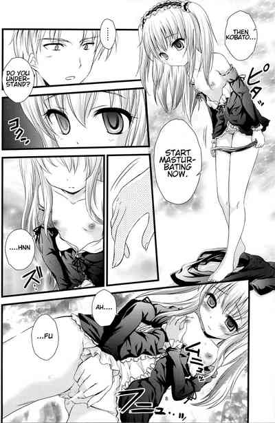 Hypnosis Series — My Friends Are Easy to Hypnotize [C81 Magudara Kaihou Doumei Tsukuyomi Sazin]