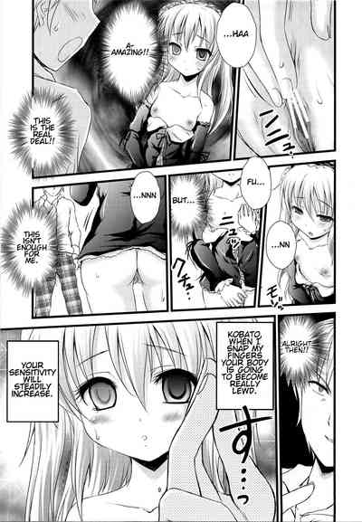 Hypnosis Series — My Friends Are Easy to Hypnotize [C81 Magudara Kaihou Doumei Tsukuyomi Sazin]