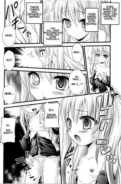 Hypnosis Series — My Friends Are Easy to Hypnotize [C81 Magudara Kaihou Doumei Tsukuyomi Sazin]