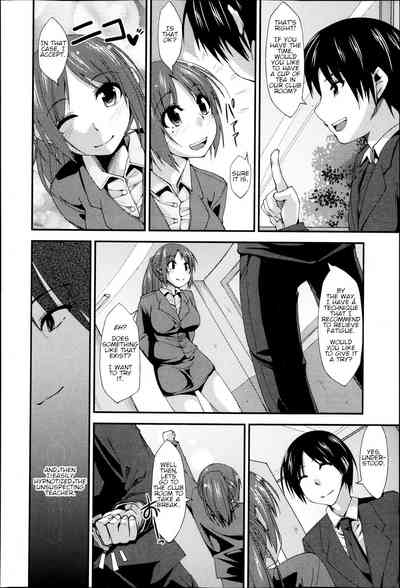 Hypnosis Series — My Hypnotism is Amazing  Mind Control Fuck Turns Innocent Girl into Hypno-Slut  [Kunugi Uzura]