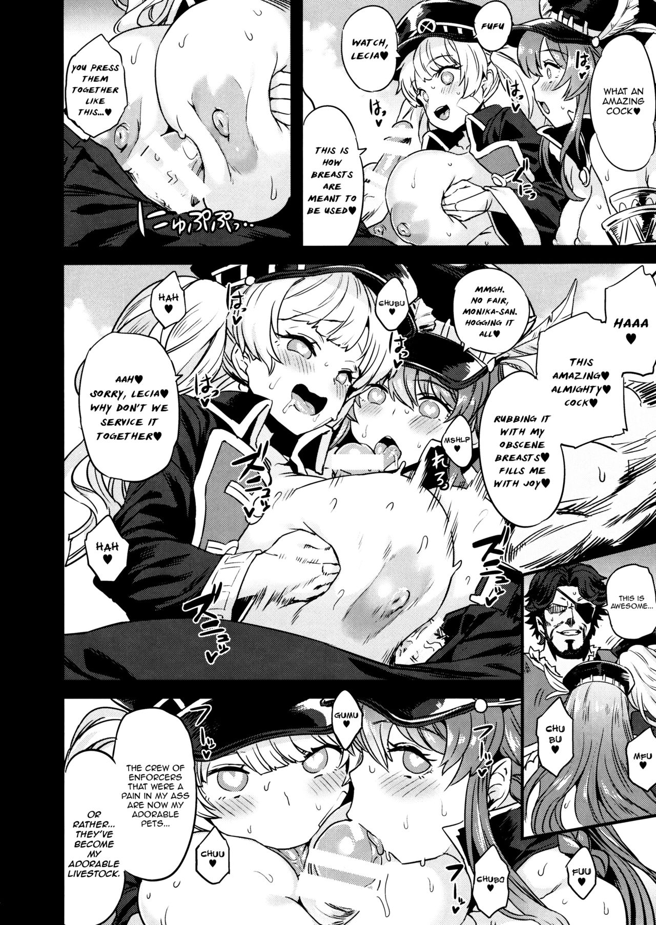 Hypnosis Series — Pig Sow Crew Hypnosis Mindless Slut Gangbang [C97] [OVing (Obui)]