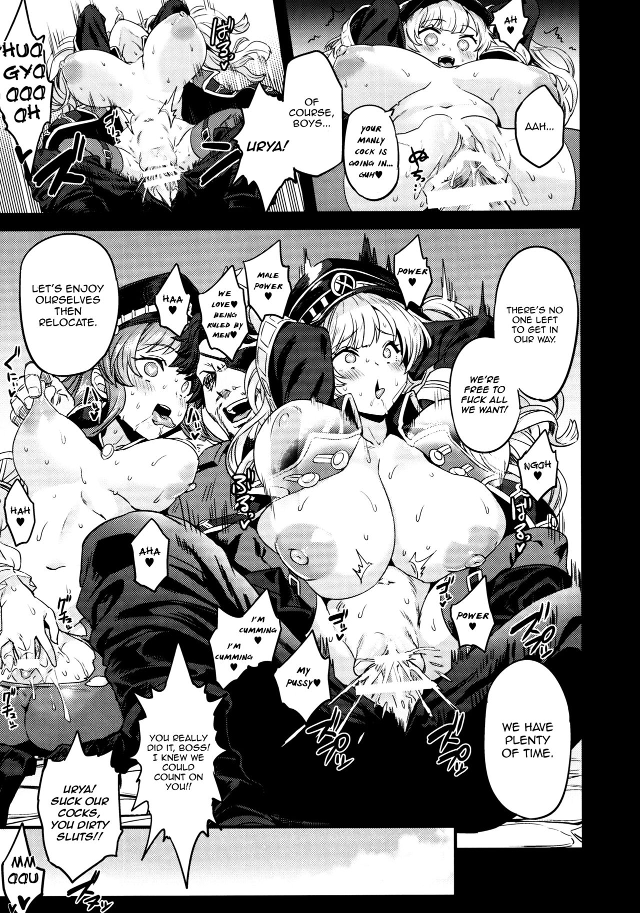 Hypnosis Series — Pig Sow Crew Hypnosis Mindless Slut Gangbang [C97] [OVing (Obui)]