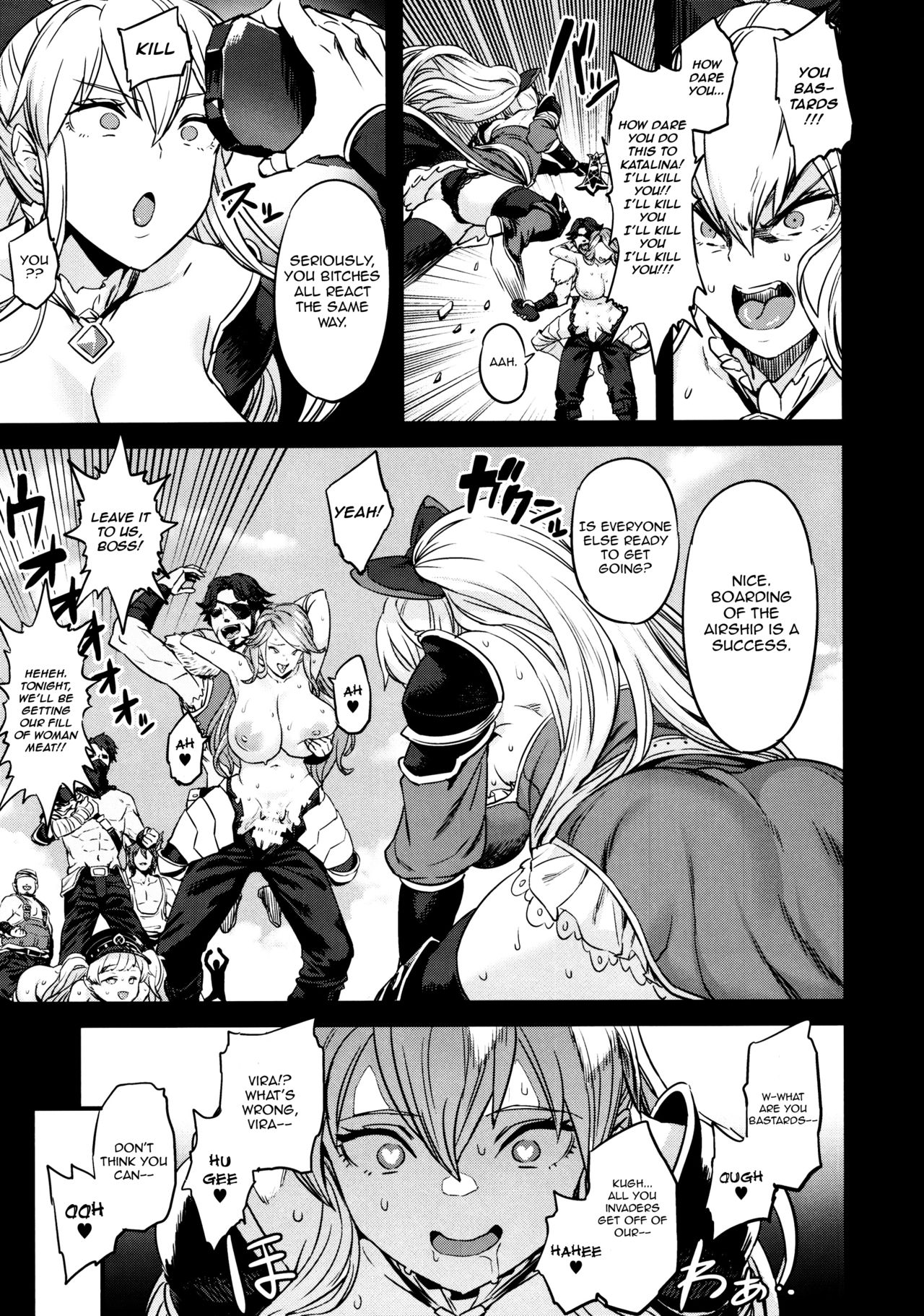 Hypnosis Series — Pig Sow Crew Hypnosis Mindless Slut Gangbang [C97] [OVing (Obui)]