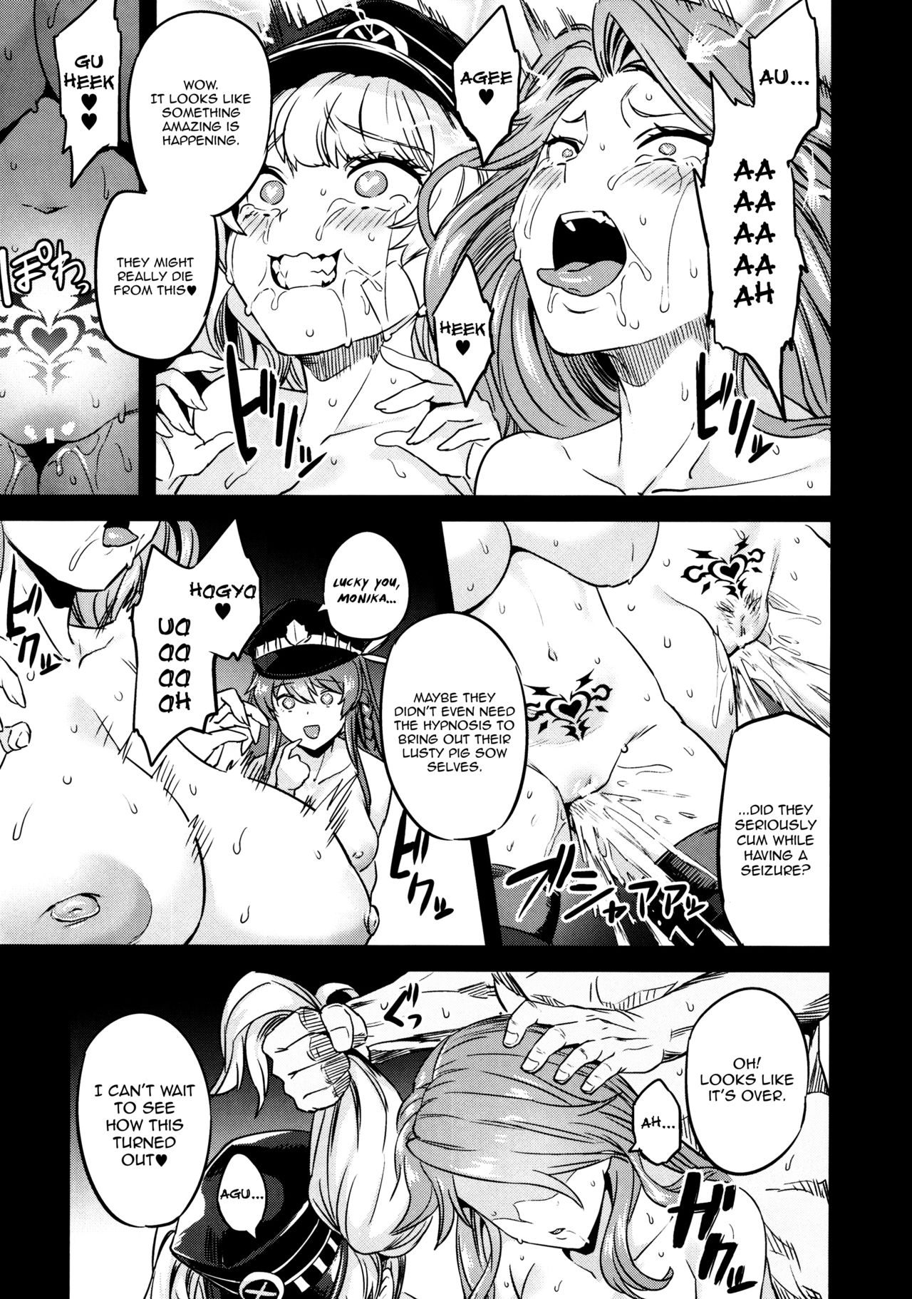 Hypnosis Series — Pig Sow Crew Hypnosis Mindless Slut Gangbang [C97] [OVing (Obui)]
