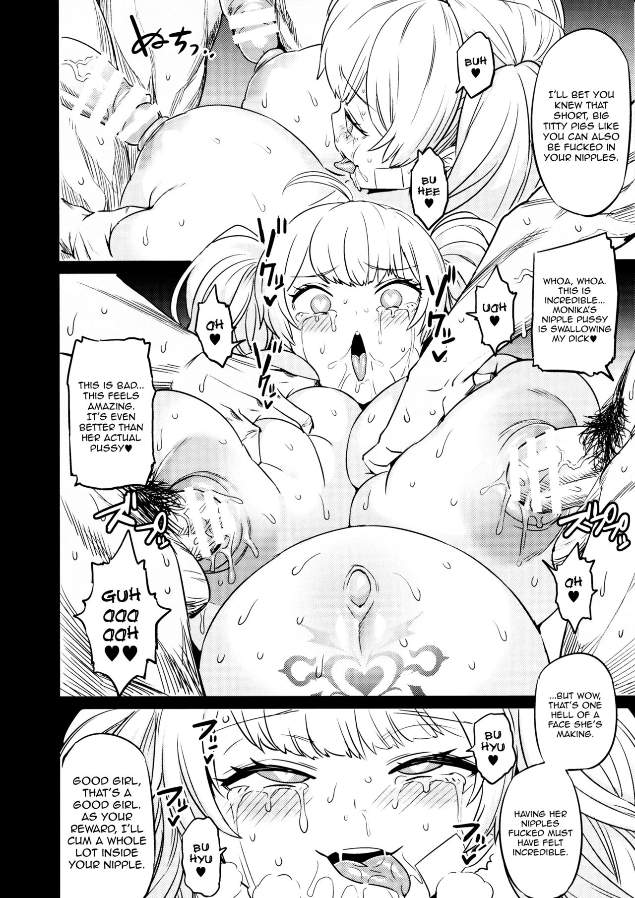 Hypnosis Series — Pig Sow Crew Hypnosis Mindless Slut Gangbang [C97] [OVing (Obui)]