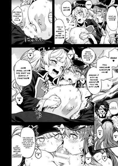 Hypnosis Series — Pig Sow Crew Hypnosis Mindless Slut Gangbang [C97] [OVing (Obui)]