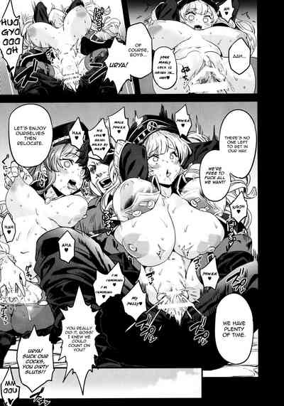 Hypnosis Series — Pig Sow Crew Hypnosis Mindless Slut Gangbang [C97] [OVing (Obui)]