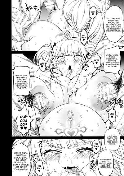 Hypnosis Series — Pig Sow Crew Hypnosis Mindless Slut Gangbang [C97] [OVing (Obui)]
