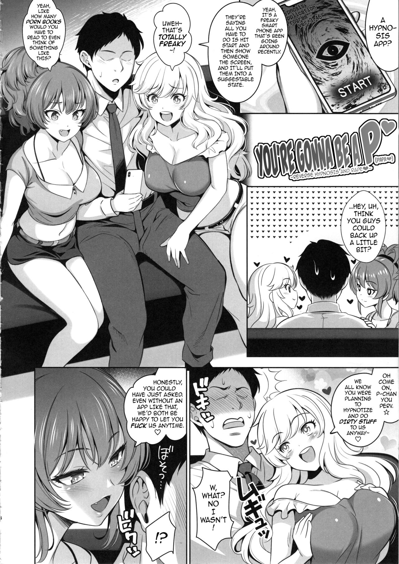 Hypnosis Series — Reverse Hypnosis Rape Mind Control Fuck Gets Idol Pregnant [Papa ni Nacchae]