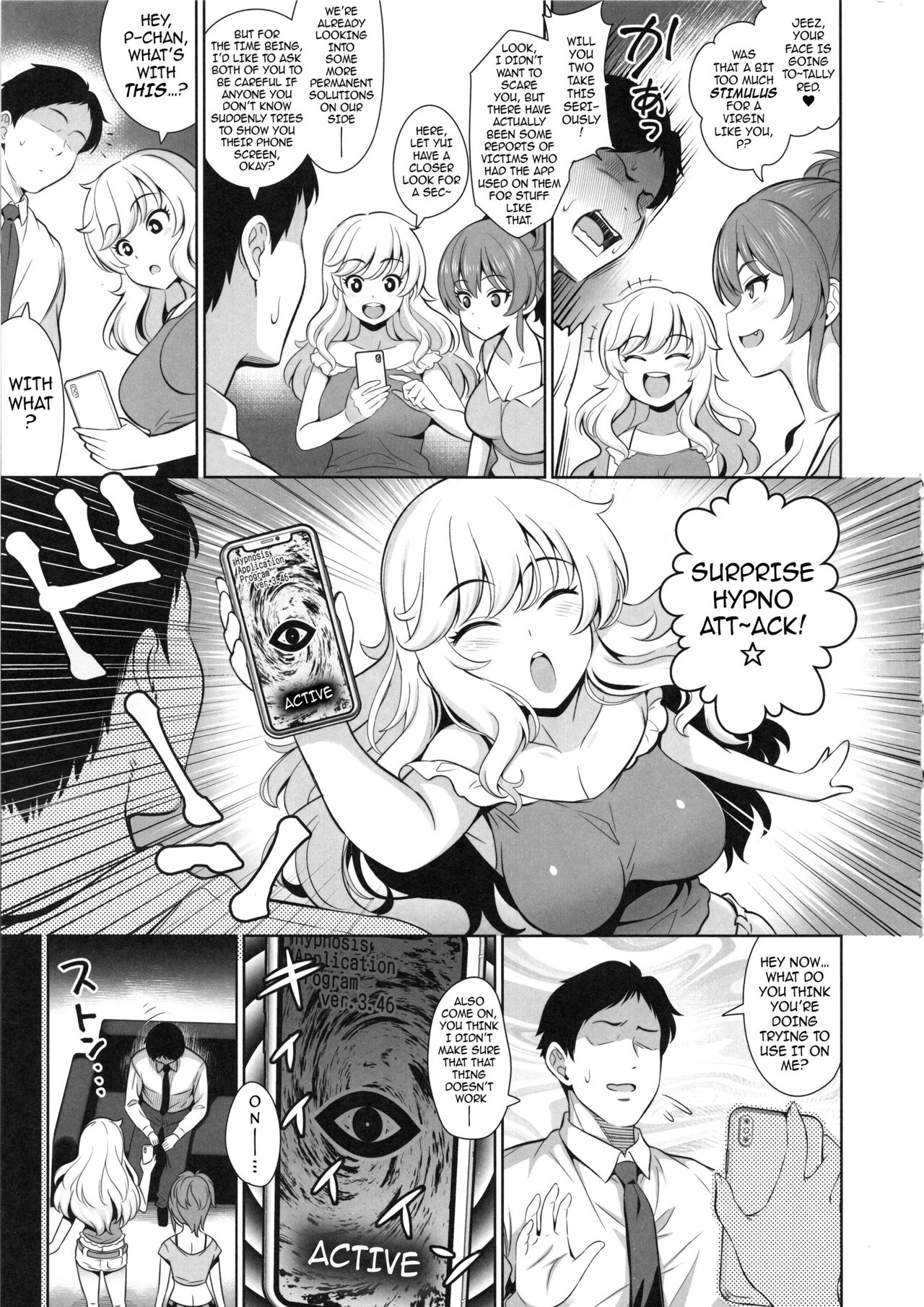 Hypnosis Series — Reverse Hypnosis Rape Mind Control Fuck Gets Idol Pregnant [Papa ni Nacchae]