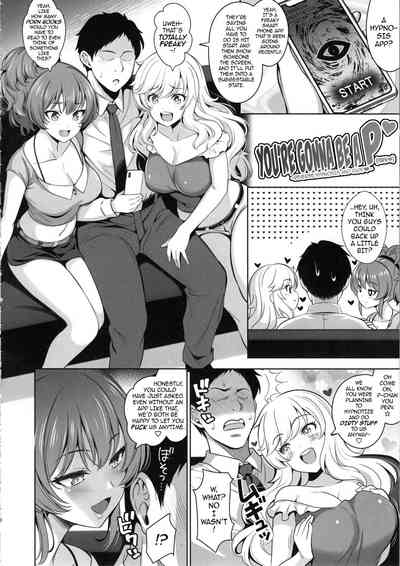 Hypnosis Series — Reverse Hypnosis Rape Mind Control Fuck Gets Idol Pregnant [Papa ni Nacchae]